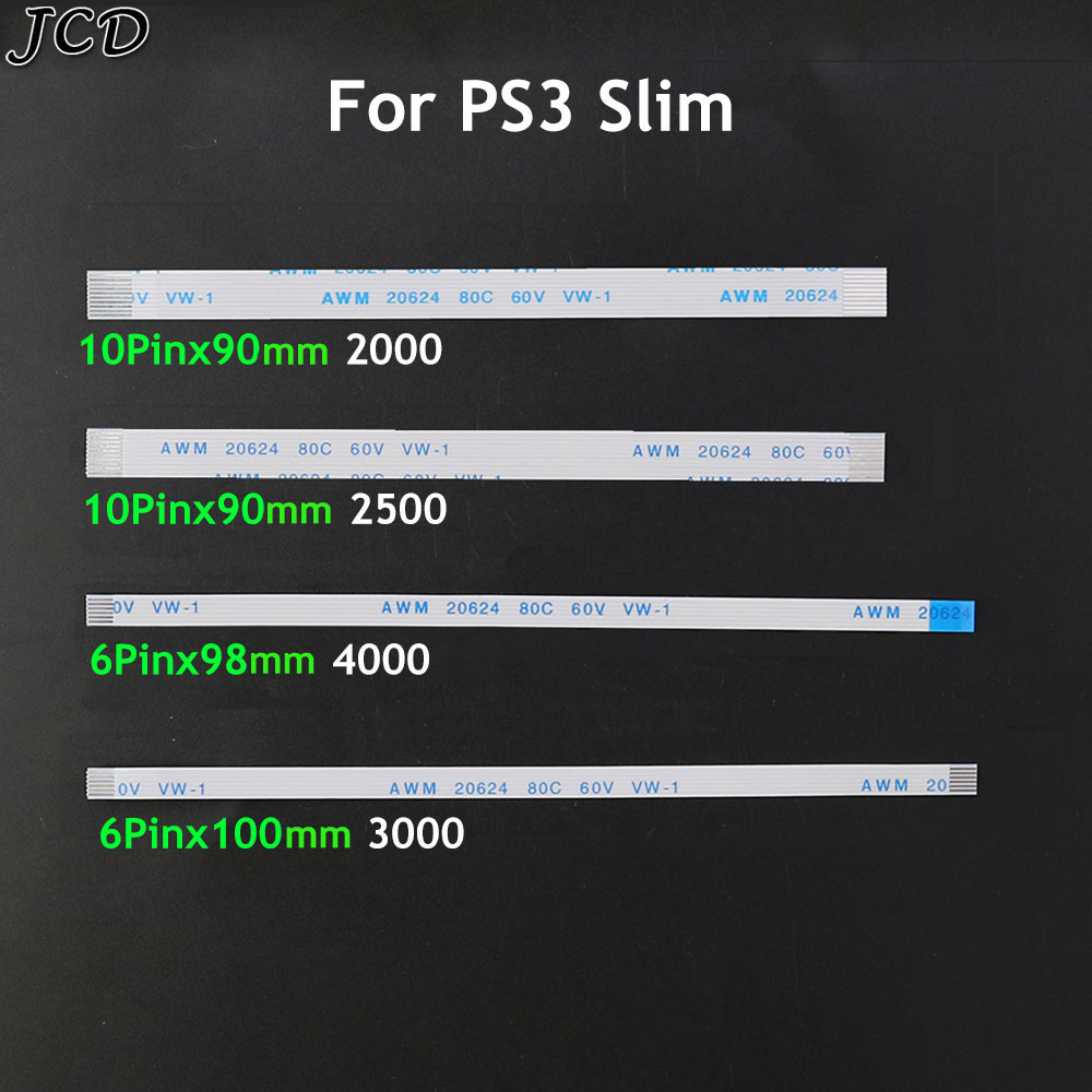 Gaming Accessories Kit - JCD 10 шт. для Sony PS3