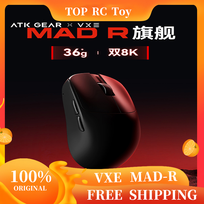 Gaming Accessories Storage - Сверхлегкая беспроводная мышь VXE VGN MAD