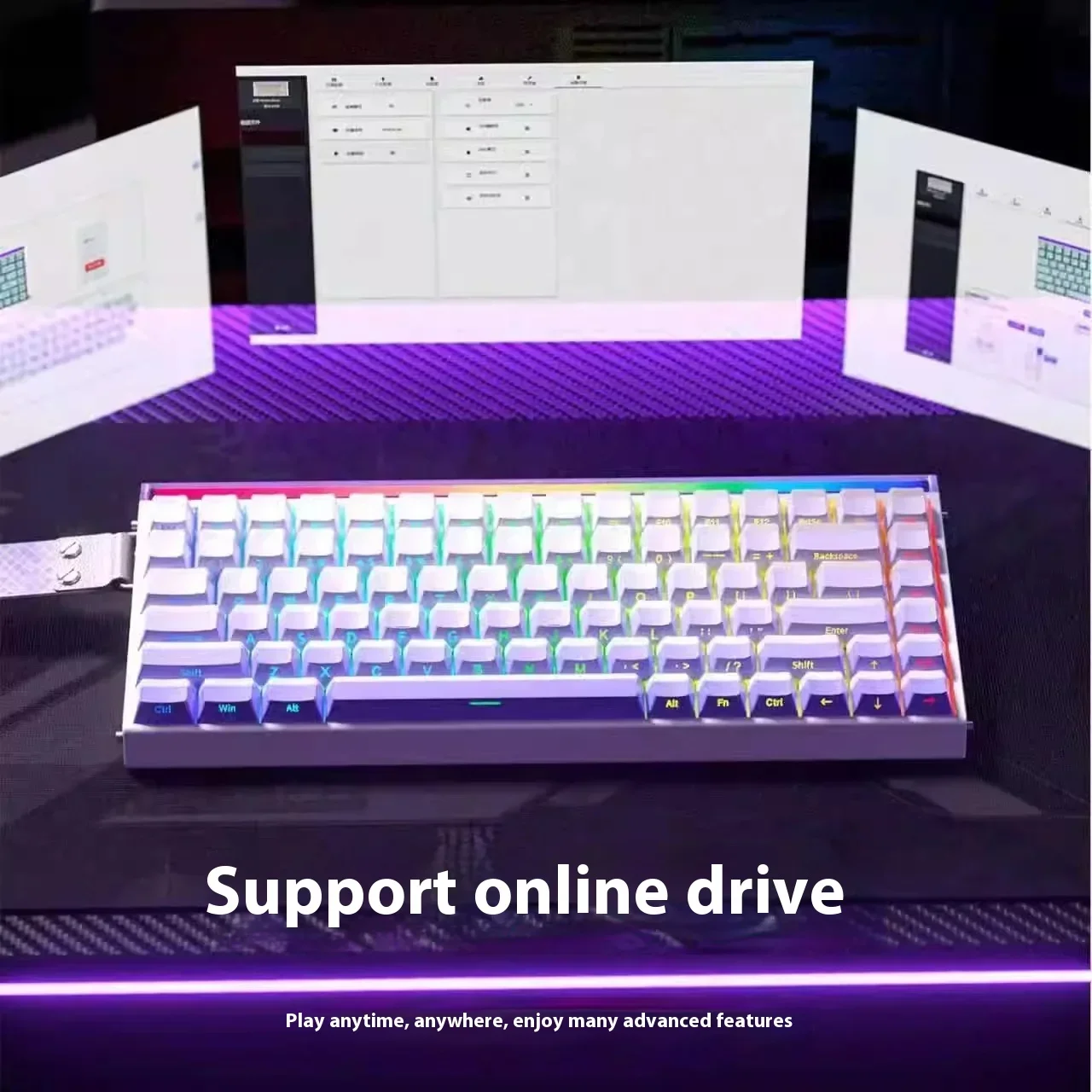 Gaming Accessories Europe - Aula Hero84 He Магнитная клавиатура Проводная