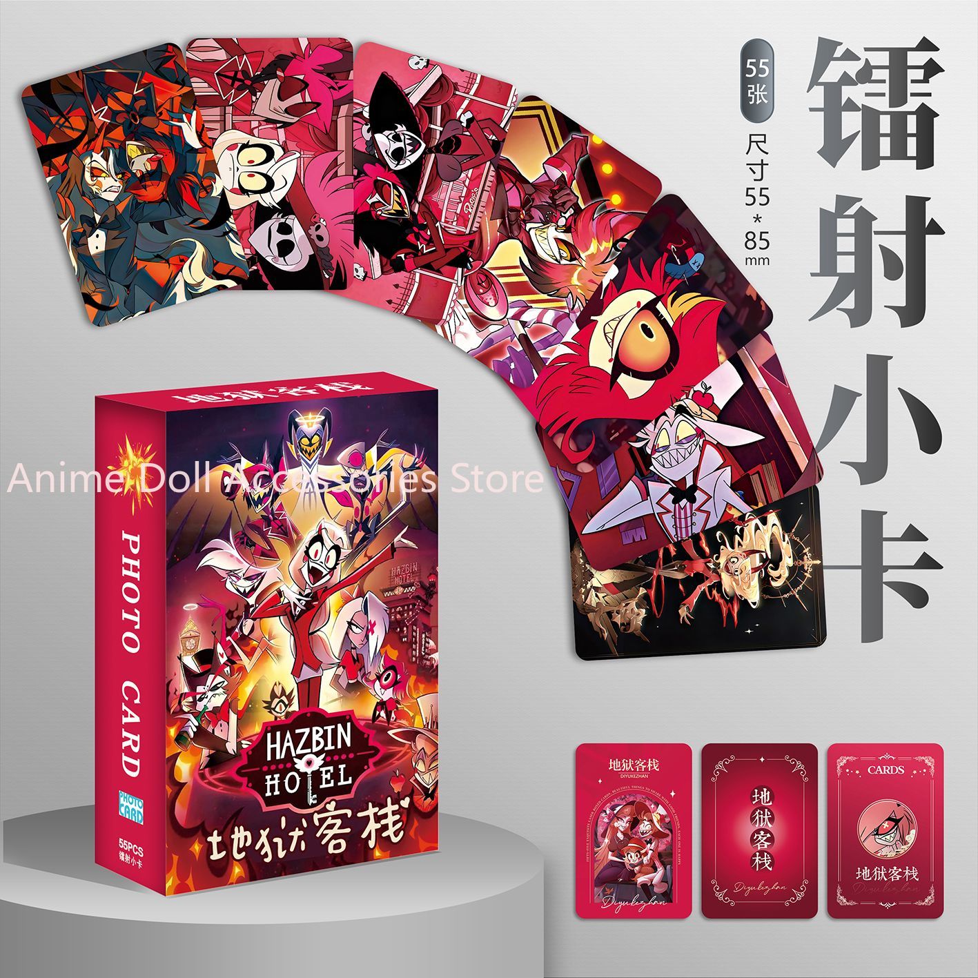 Gaming Accessories Storage - 55 шт./компл. Angel Niffity Charlie Lucifer