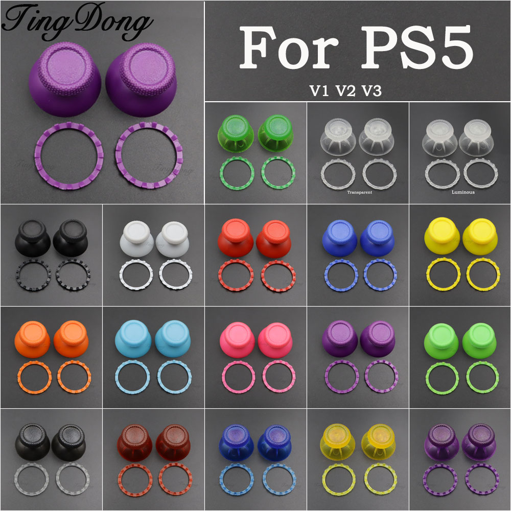 Gaming Accessories Ps5 - 1/2/3 комплекта 3D-накладок на джойстики и