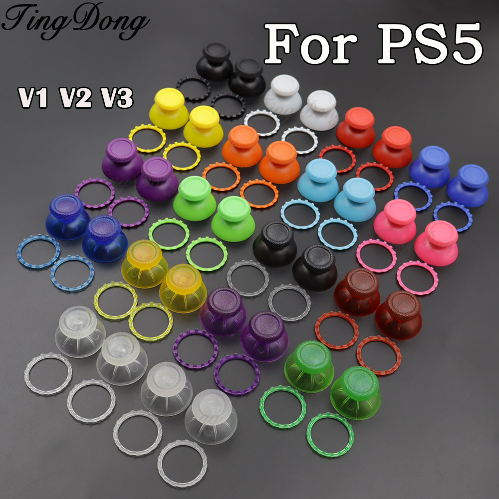 1/2/3 комплекта 3D-накладок на – обзор и цена Gaming Accessories Ps5