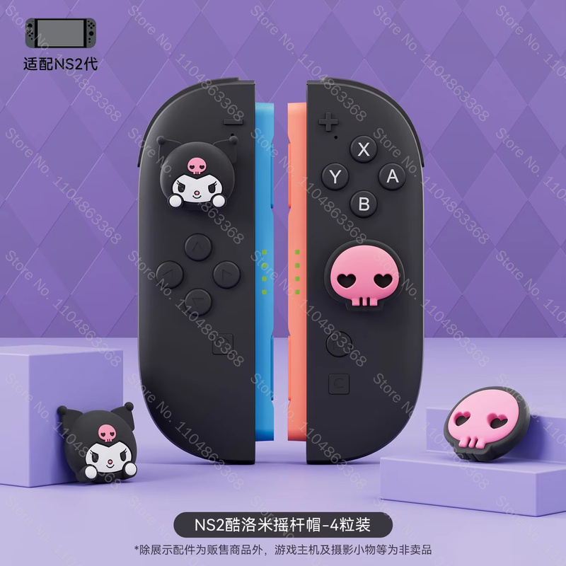 Новый силиконовый джойстик Hel – обзор и цена Gaming Accessories Ps5